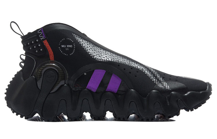 Li Ning Wu Xing 2 Vintage Basketball Shoes Women’s Low Top Black