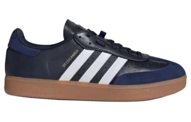 Velosamba Adidas Leather ‘Legend Ink Gum’
