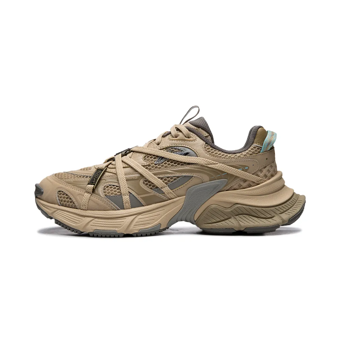 Li Ning Xingji Cushioning Abrasion Resistant Breathable Low top Chunky Sneakers Men's Queen Sugar Brown