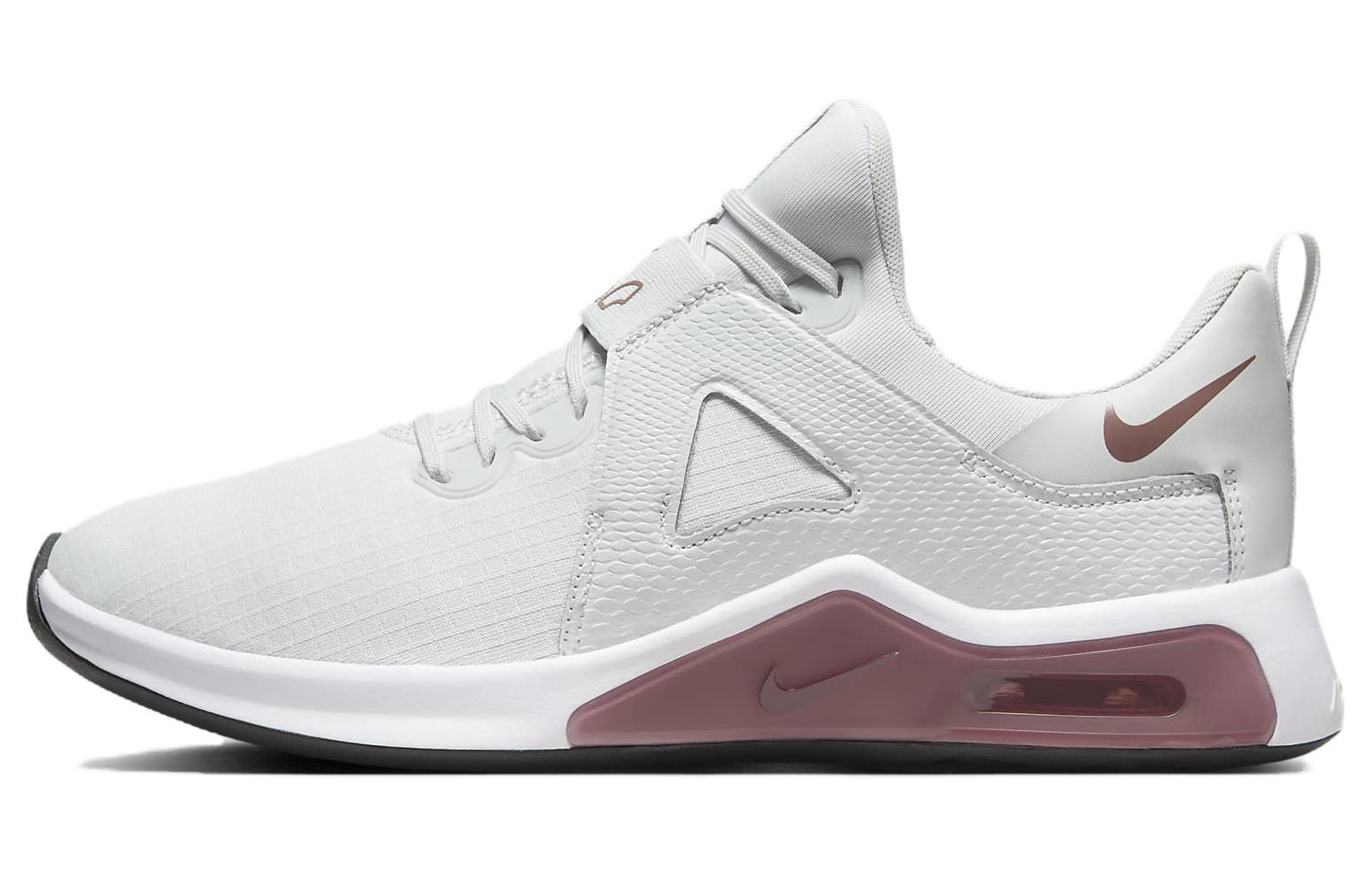 Nike Air Max Bella Tr 5 Photon Dust Smokey Mauve White Women’s