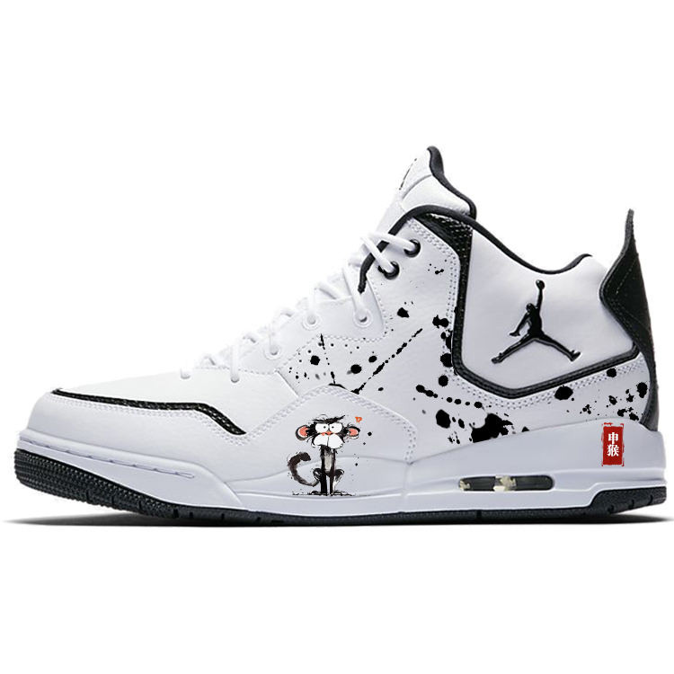 Jordan Courtside 23 Cushioning Slip Resistant Mid top Vintage Basketball Shoes Men’s White Black