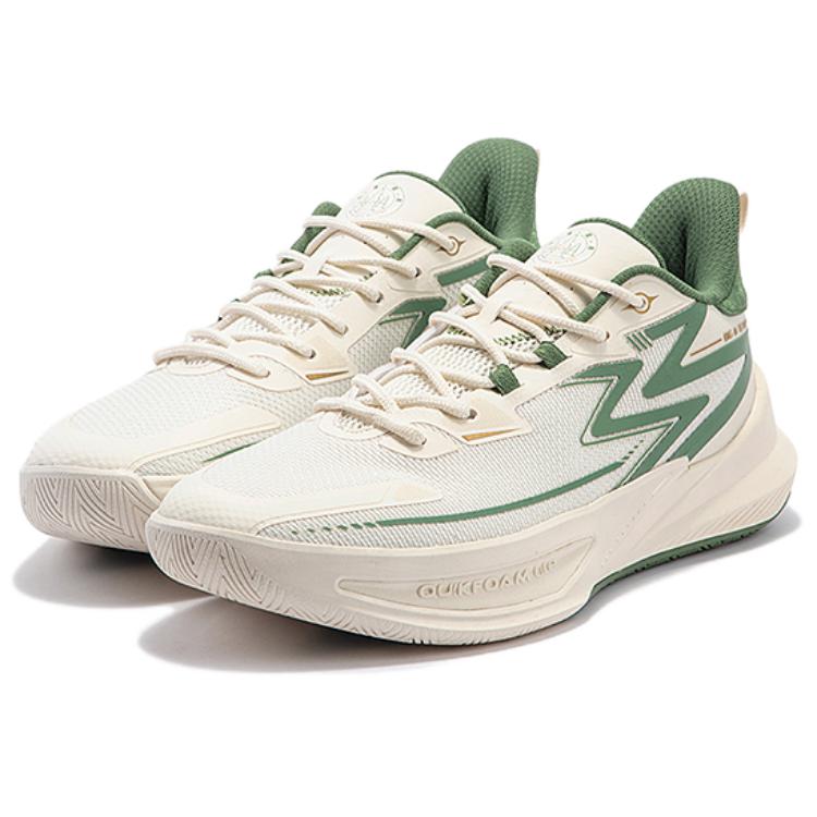 361° Big3 Team 2.0 Comfortable And Breathable Cushioning, Wear Resistant Low top Basketball Shoes Men’s Beige Green