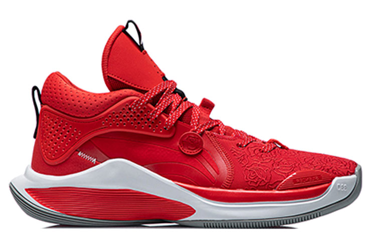 2021 LINING C.J. McCollum SILENCER — Red