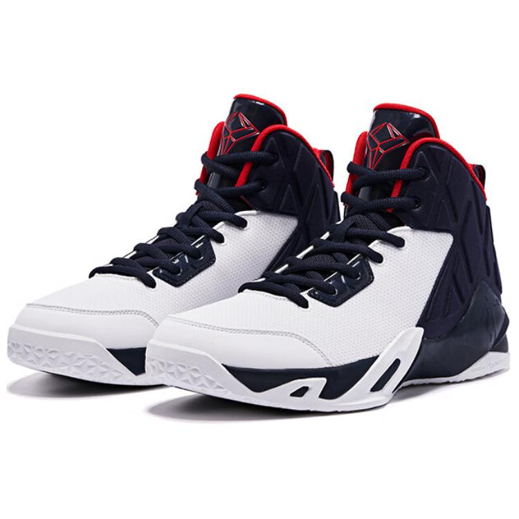QIAODAN Slip Resistant, Abrasion Resistant, Breathable High top Basketball Shoes Men’s White Blue