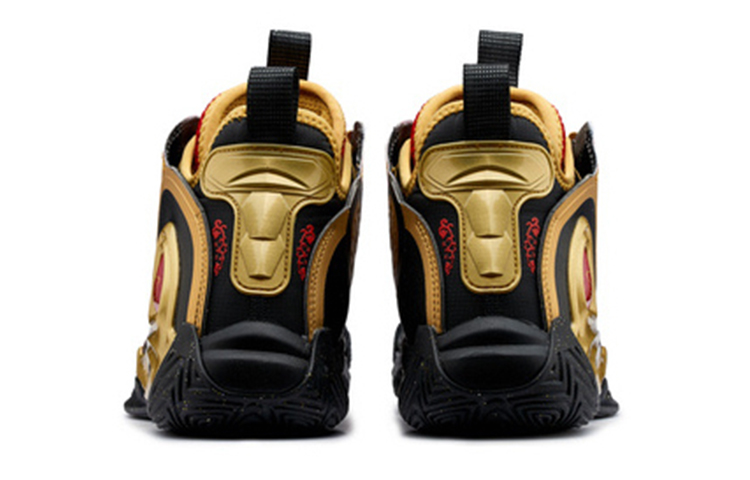 SHENGDOUSHIXINGSHI x 361° Zengo Dohko Cushioning Support Mid top Basketball Shoes Men’s Black Gold