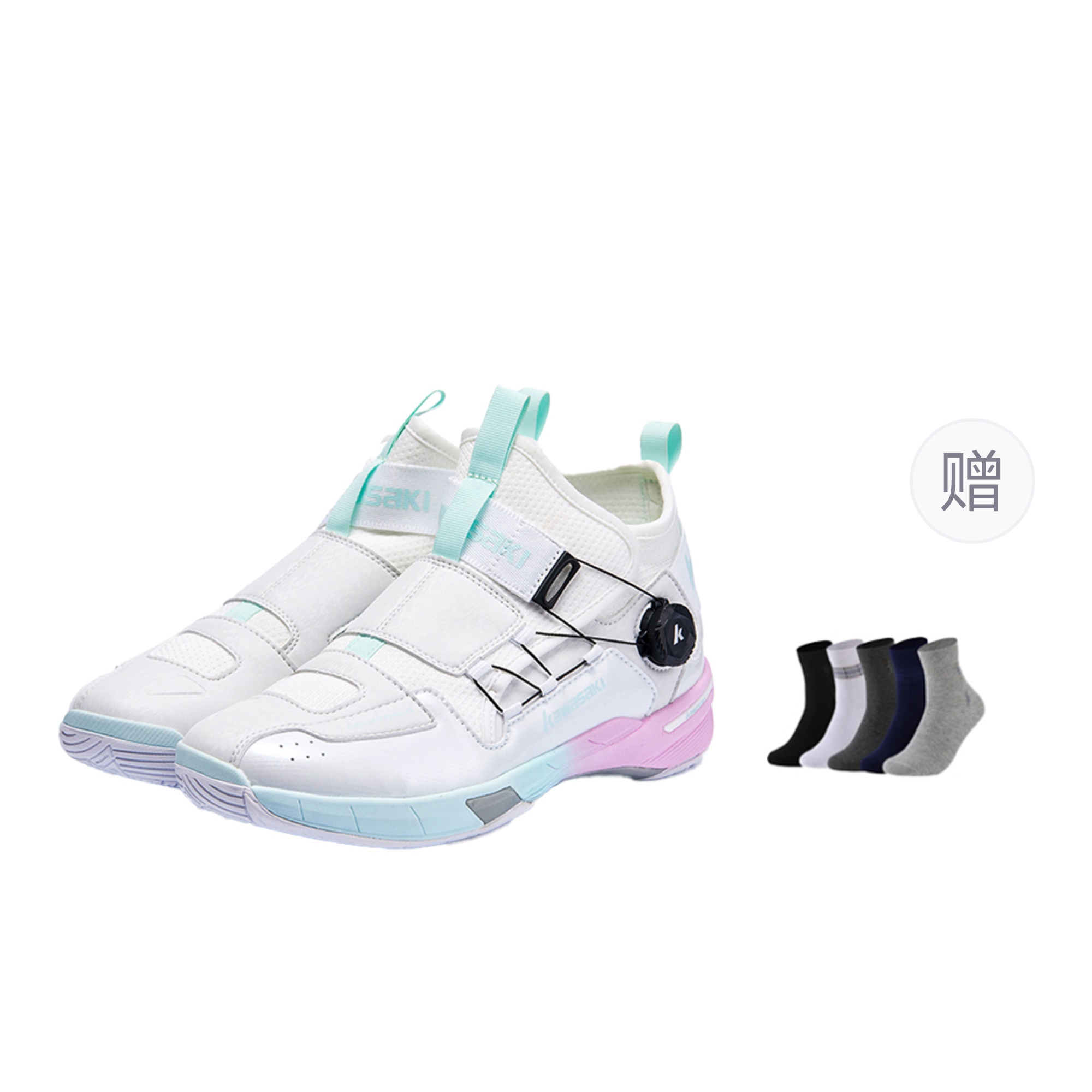 Kawasaki Crossover 2.0 Mid top Badminton Shoes Unisex Azure