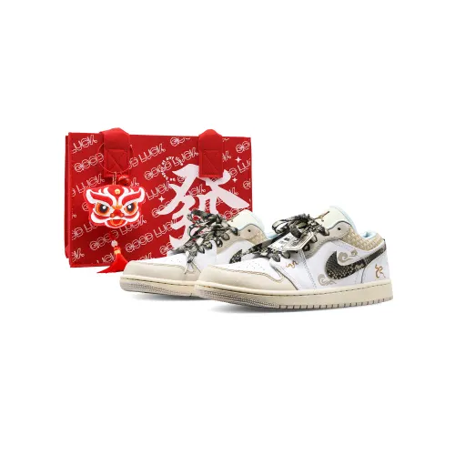 Jordan Air Jordan 1 CNY Golden Snake Auspicious Clouds, Shopping Bag Slip Resistant Abrasion Resistant