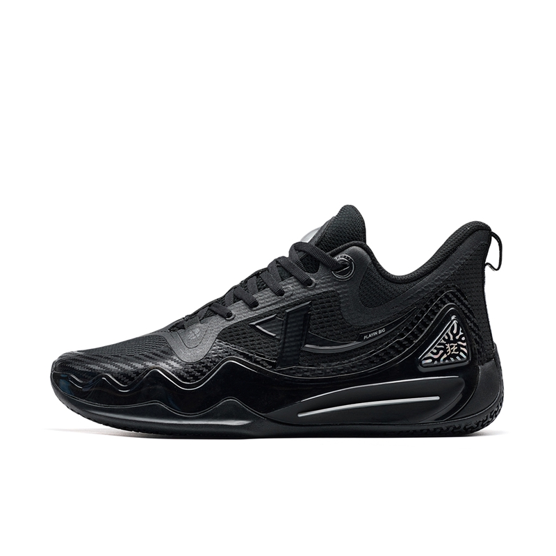 XTEP Slip Resistant Abrasion Resistant Low top Basketball Shoes Men’s Black