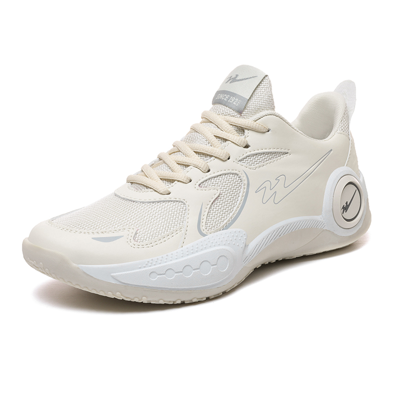 Binary Low top Basketball Shoes Unisex Beige