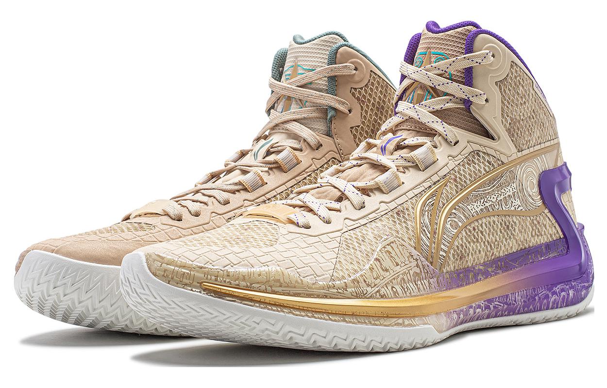 Li Ning Liren 4 Basketball Shoes Unisex High Top Yellow/Brown
