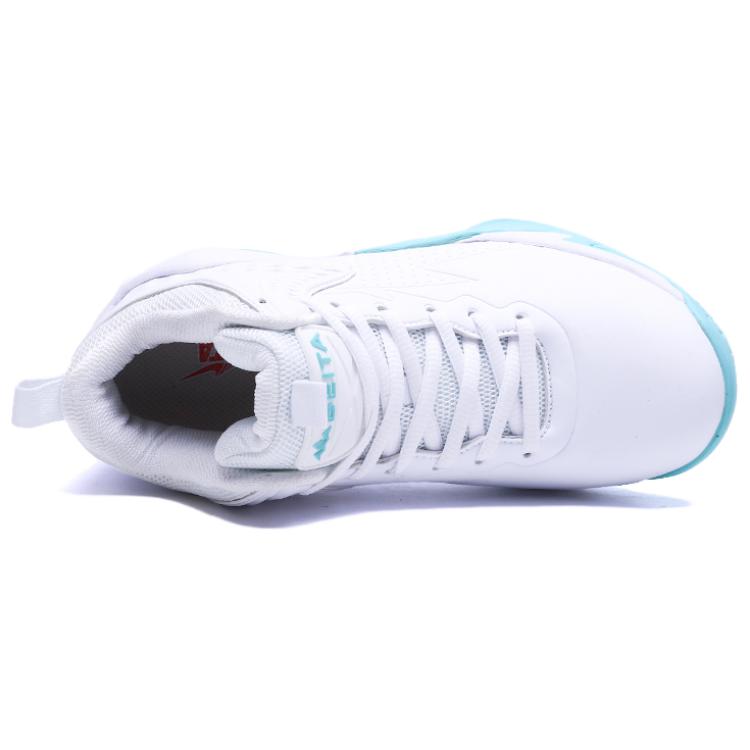 BEITA Microfiber Leather Cushioning Abrasion Resistant Coverage Support Lightweight Rebound Super Light High top