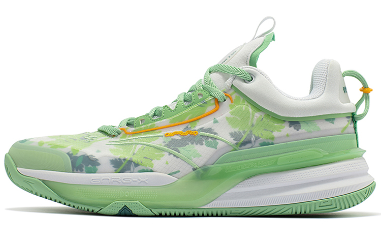 361° DVD1 Teal Spring Dawn Cushioning Performance Basketball Shoes Men’s Fig Green
