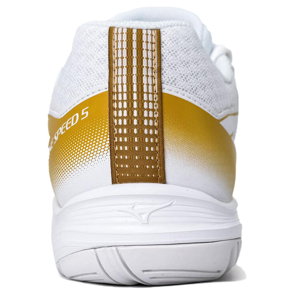 Mizuno Cushioning, Breathable, Balance, Impact Resistant Low top Training Shoes Unisex White Yellow