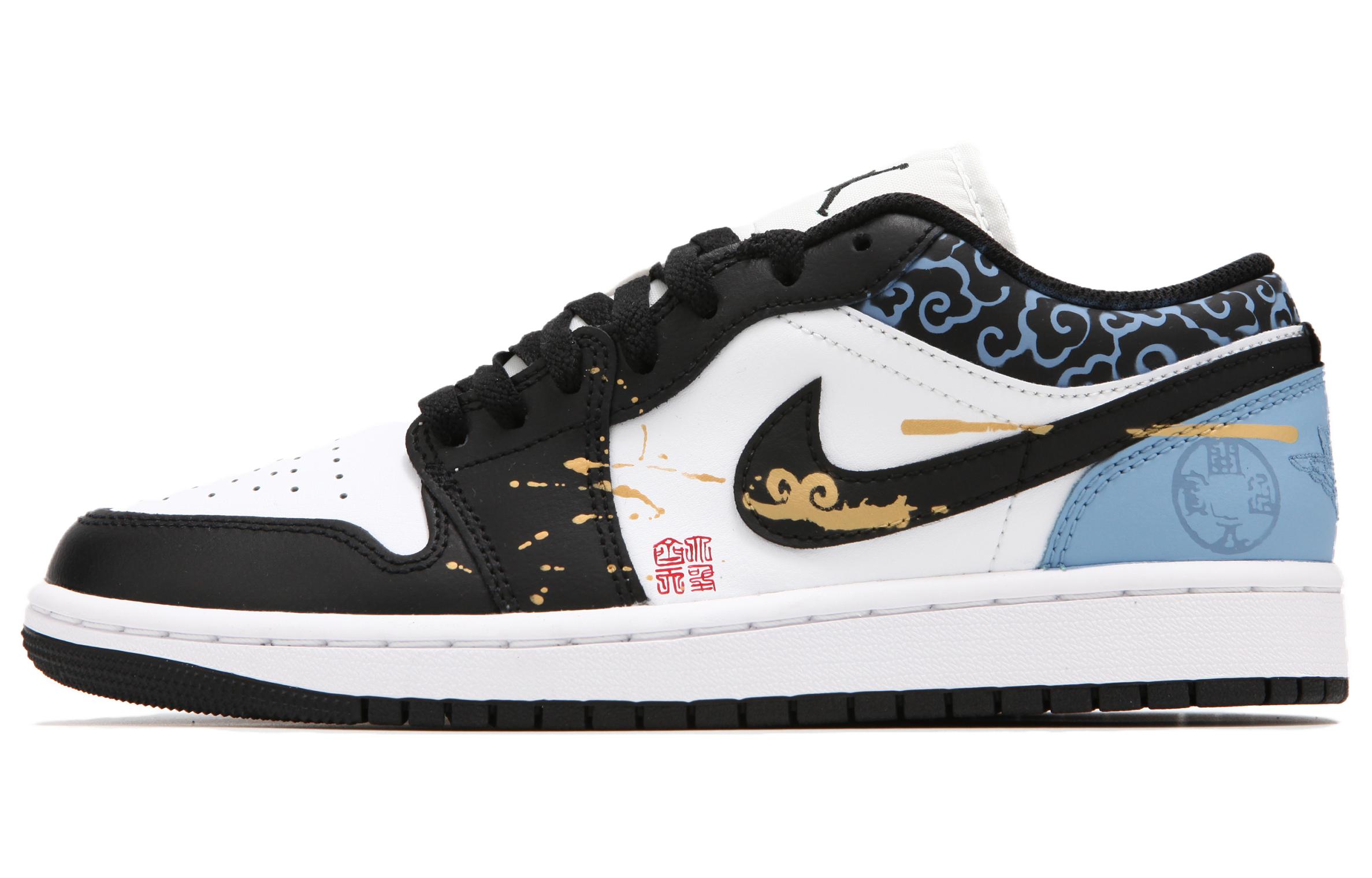 Jordan Air Jordan 1 Low Slip Resistant Abrasion Resistant Slip Resistant Abrasion Resistant Low top