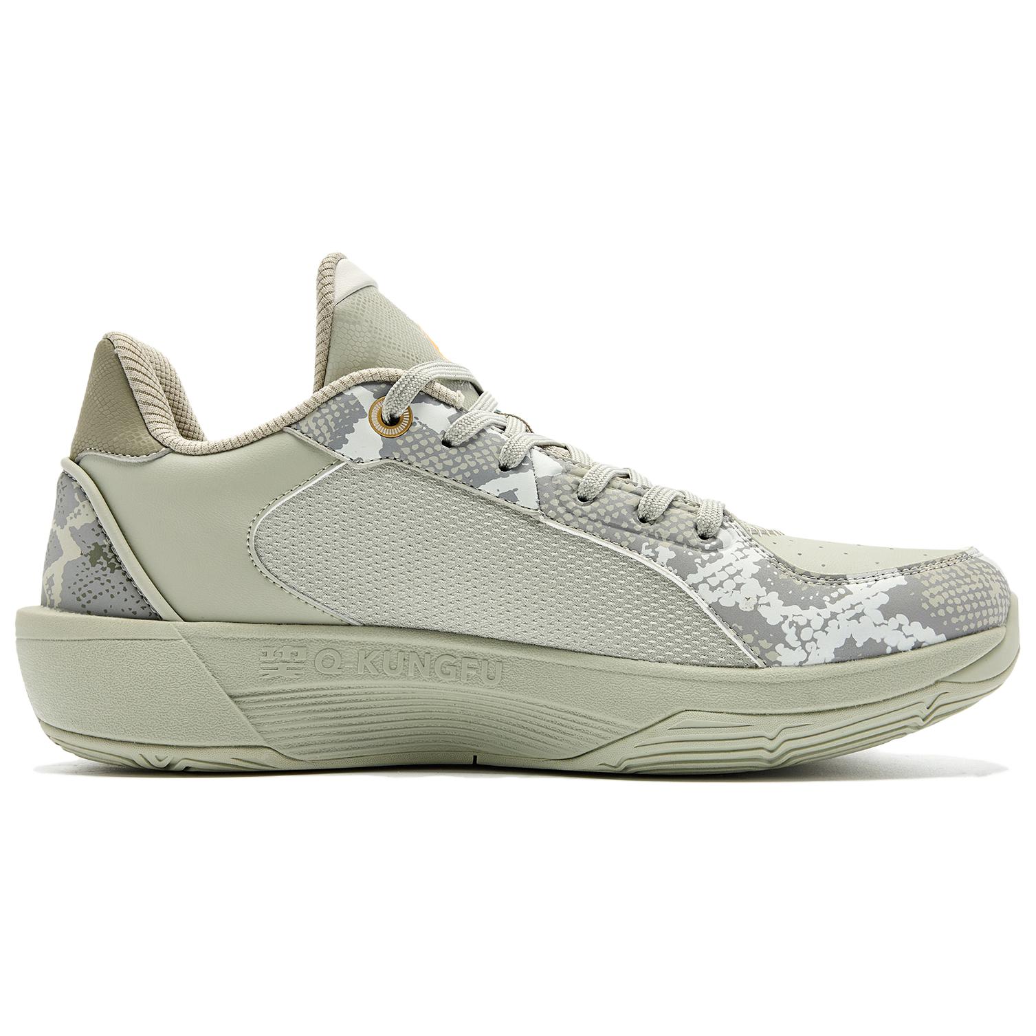 QIAODAN Cushioning Abrasion Resistant Breathable Coverage Rebound Grip