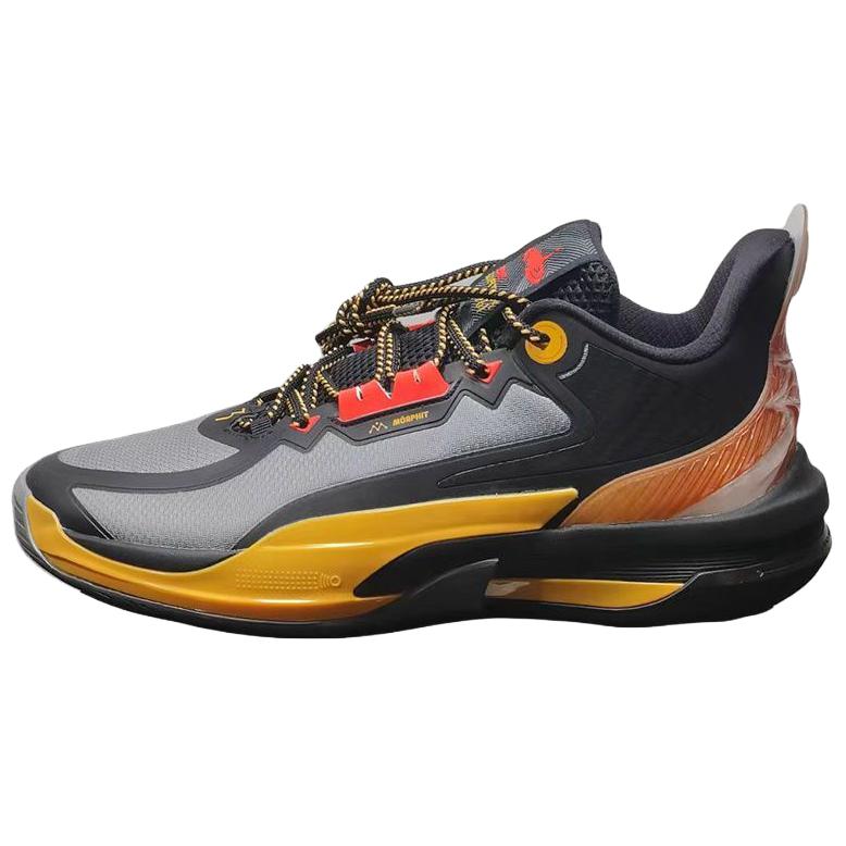 361° Cushioning Slip Resistant Low top Basketball Shoes Men’s Black Gray Yellow