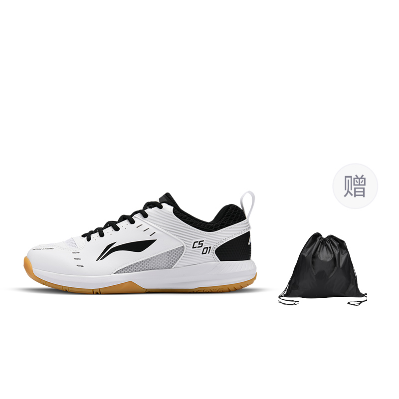 LiNing Feather Shock Absorbers Slip Resistant Abrasion Resistant Breathable Low Top Badminton Shoes Unisex White Black