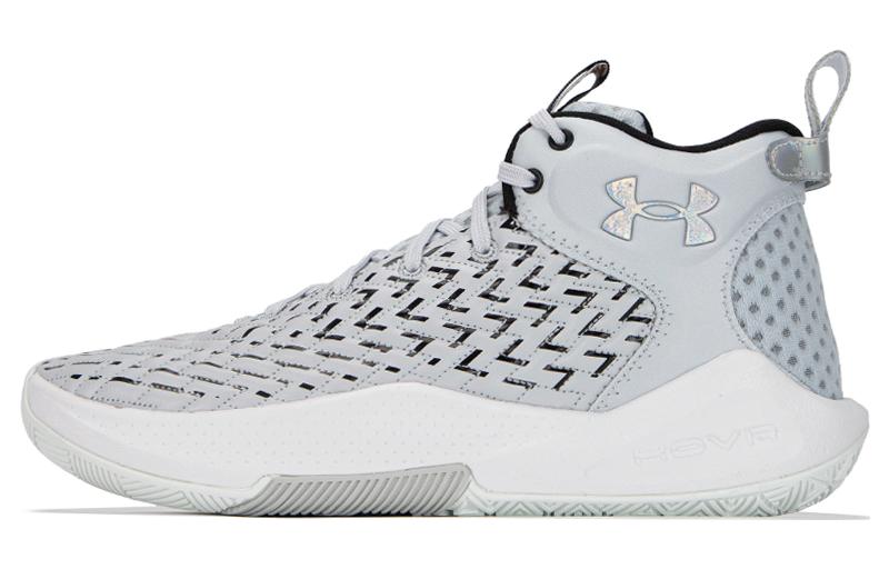 Under Armour Hovr Havoc 4 Clone Mm 'Grey White'