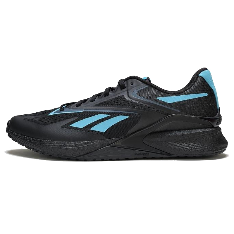 Reebok Speed 22 Tr panelled sneakers