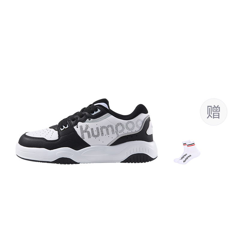 KUMPOO Abrasion Resistant Breathable Support Lightweight Rebound Low top Badminton Shoes Unisex Black White