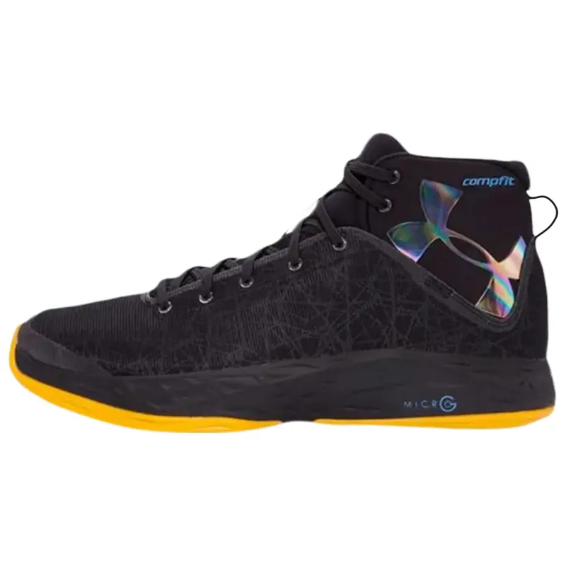 Under Armour Fireshot Basketball Shoes Men's Black
