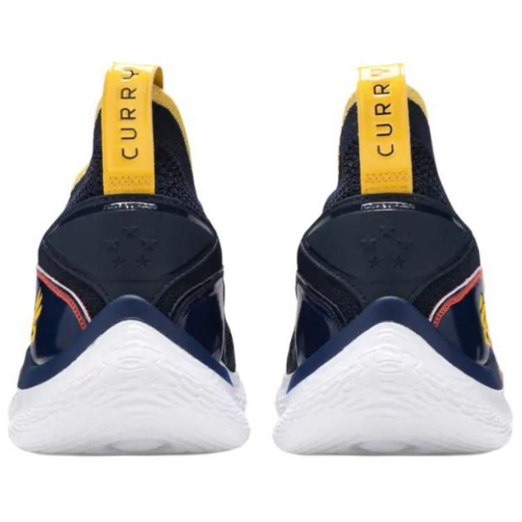 Under Armour Curry Flow 8 We Believe Home Pe