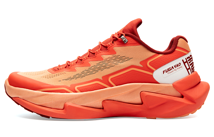 KAILAS FUGA YAO Cushioning Abrasion Resistant Breathable Support Lightweight Low top Trail Running Hiking Shoes Women’s