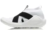 Li Ning Enlightenment Low top Vintage Basketball Shoes Women's White Black Summer