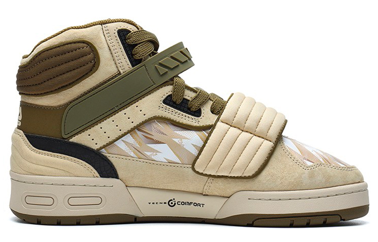 FILA FUSION Teratach X White Mountaineering Shoes ‘Beige Green’
