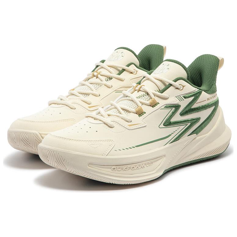 361° Synthetic Leather Cushioning, Wear Resistant Low top Basketball Shoes Men’s Beige Green