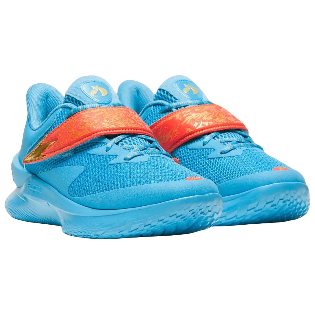 Under Armour Curry Fox 1 Happy Fox Day