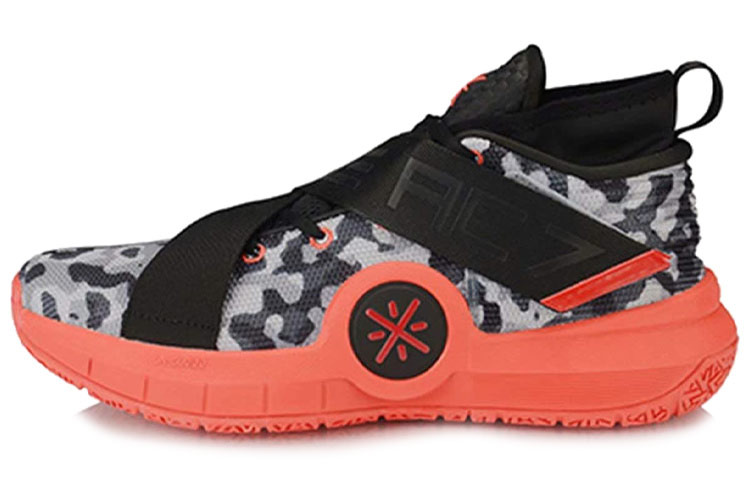 LiNing Li Ning City 7 Wade series shock-absorbing, non-slip and wear-resistant high-top basketball shoes, men's black and red