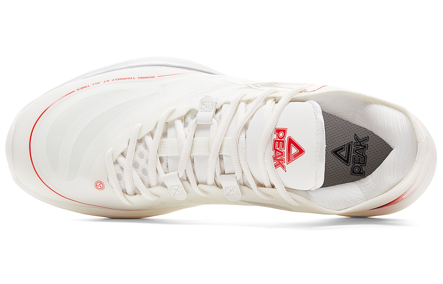 PEAK Light And Agile 3.0 Low top Basketball Shoes Men’s Ivory Red