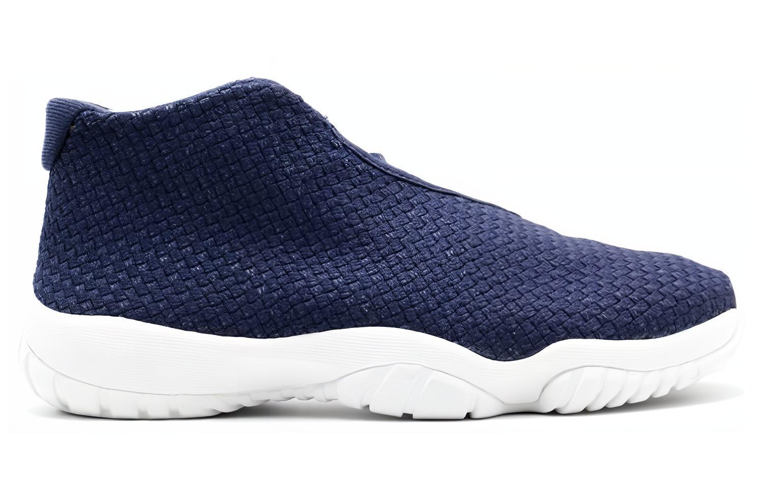 Air Jordan Future ‘Midnight Navy’