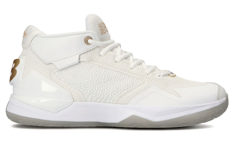 Kawhi New Balance ‘Essential White’