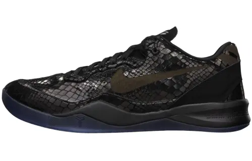 Nike Zoom Kobe 8 Ext 'Year Of The Snake Black'