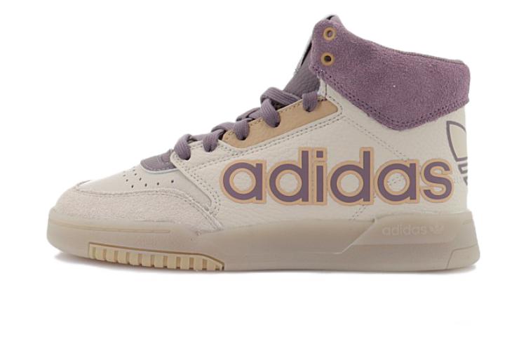 Adidas Wmns Drop Step Xl ‘Cream Purple’ Women’s