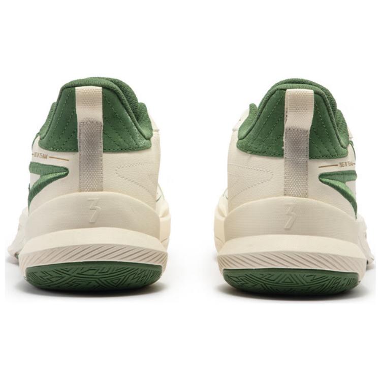 361° Synthetic Leather Cushioning, Wear Resistant Low top Basketball Shoes Men’s Beige Green