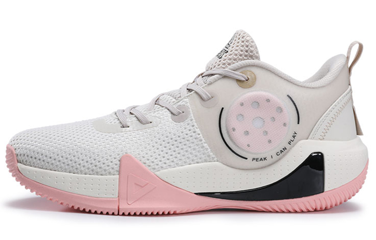 PEAK Hook Moon Basketball Shoes Men’s Mid Top Gray/Beige