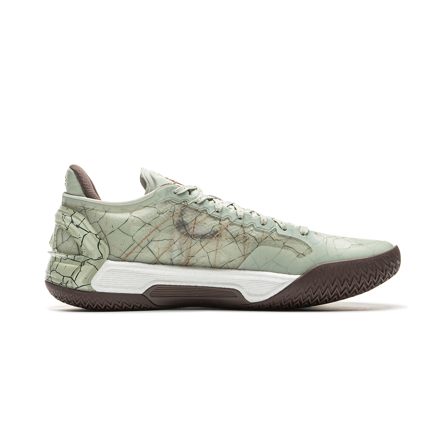 Li Ning Liren 4 V2 Basketball Shoes Men’s Low Top Jade Cream Green