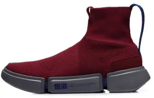 Li Ning Essence 2 New York Fashion Week Runway Collection Slip Resistant Lightweight Non slip Lightweight High top