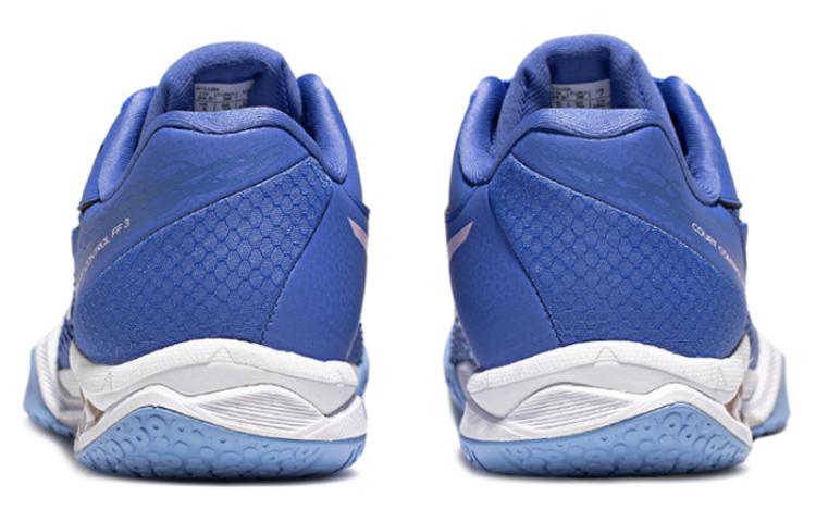 ASICS Court Control Ff 3 'Sapphire Cosmos'