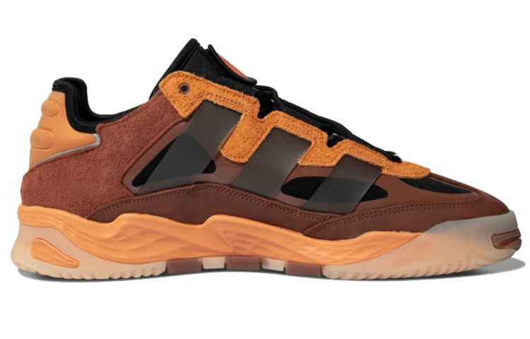 Niteball Adidas Originals ‘Hazy Copper’