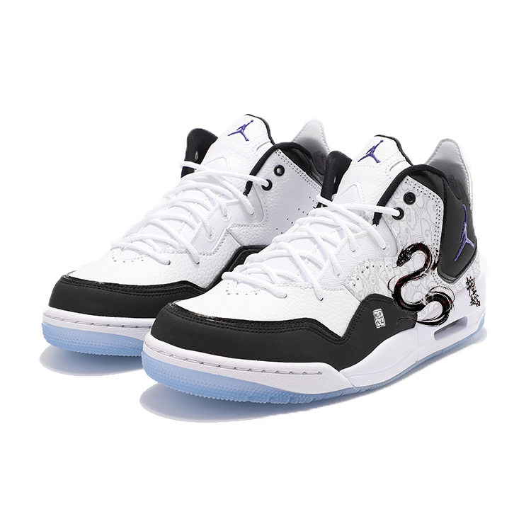 Jordan Courtside 23 Vintage Basketball Shoes Women’s Mid Top Black/White