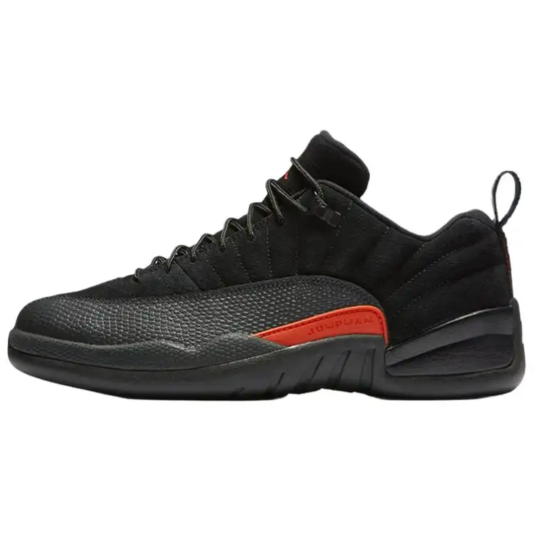 Jordan 12 Retro Low Max Orange