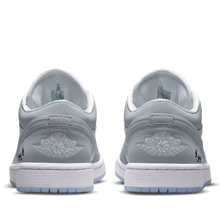 Jordan Air Jordan 1 Vintage Basketball Shoes Women’s Low Top Gray/White
