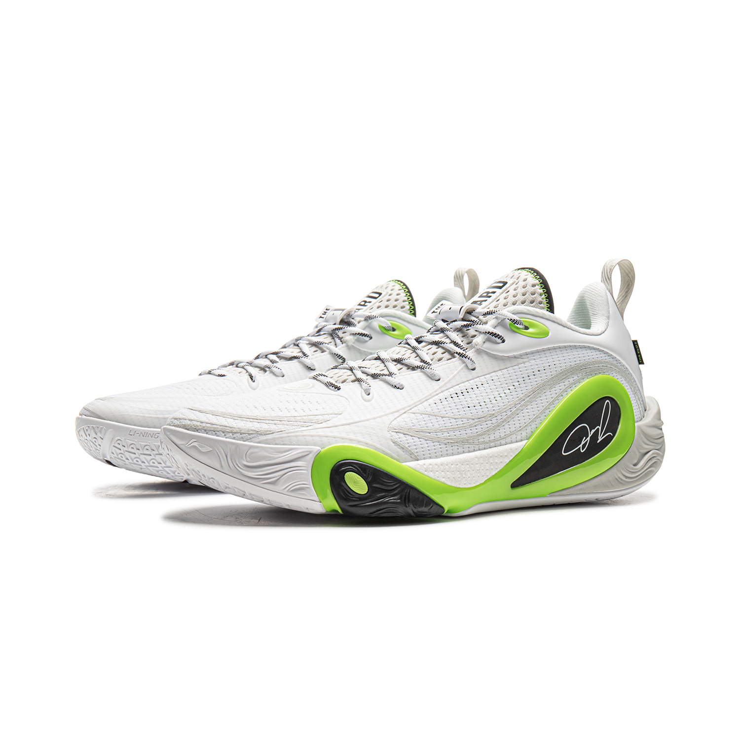 Li Ning DLO1 Cushioning Low top Basketball Shoes Men’s Standard White