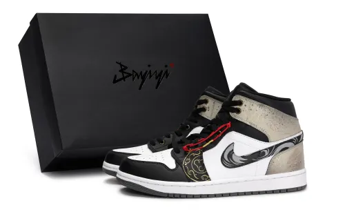 Jordan Air Jordan 1 811 Manufacturing, Serpent Dance Ink, Special Shoe Box Mid top Vintage Basketball Shoes Unisex