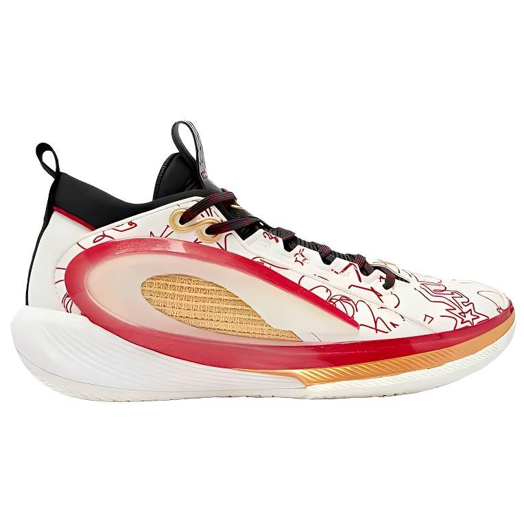 QIAODAN Slip Resistant Abrasion Resistant Mid top Basketball Shoes Men’s Beige Red