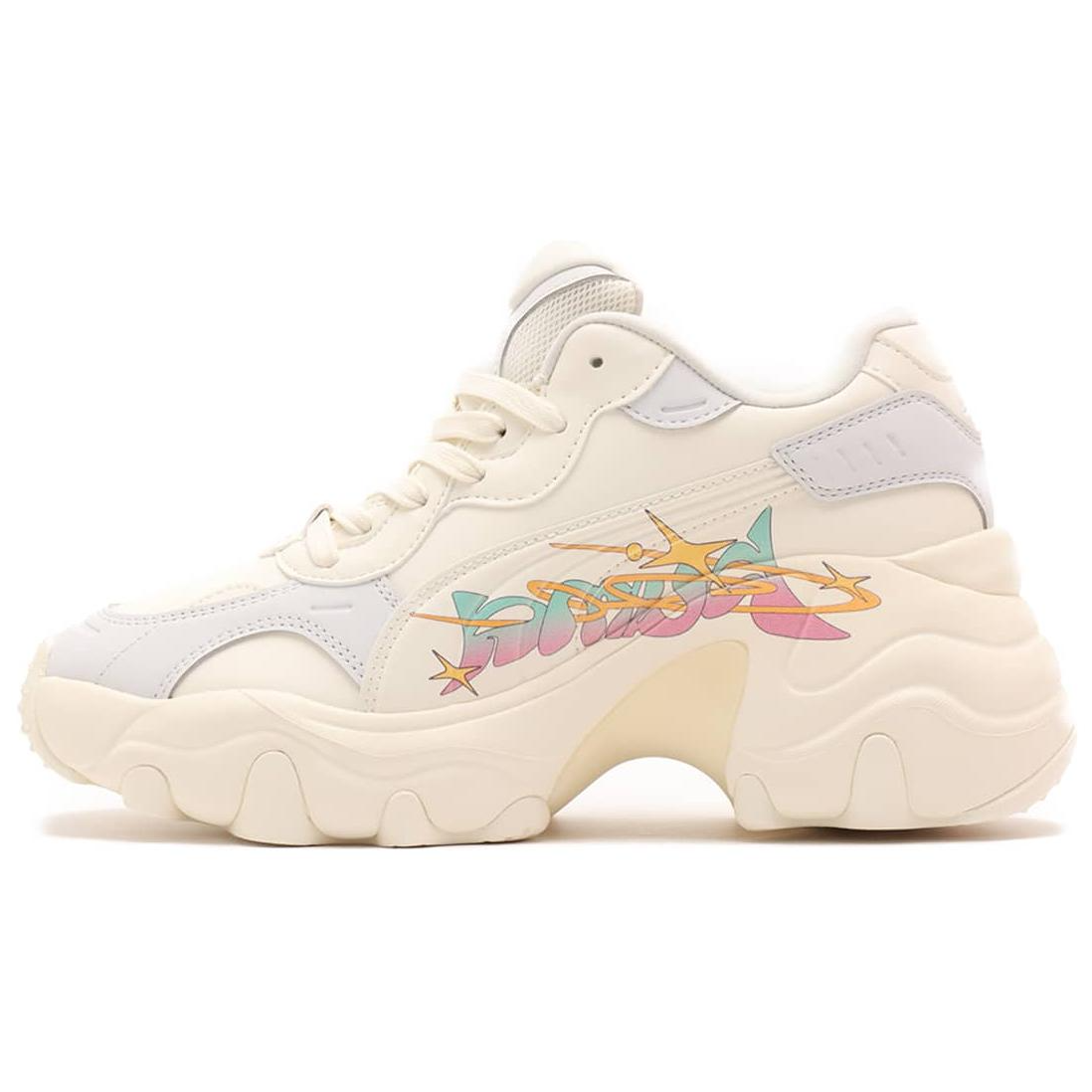 PUMA Pulsar Wedge Low top Chunky Sneakers Women's Beige Pink